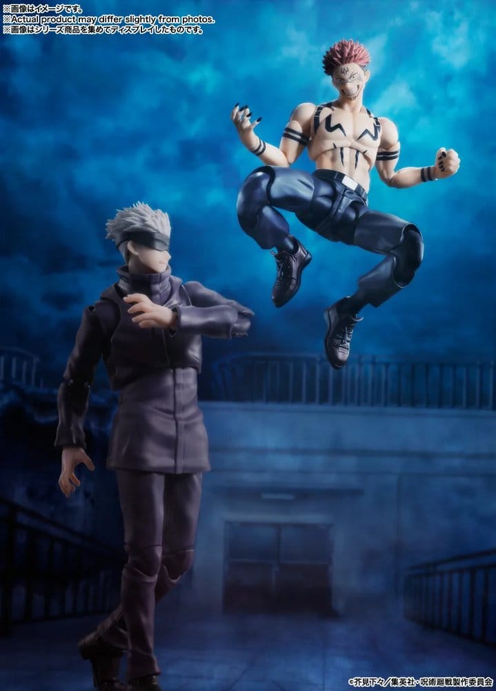 Jujutsu Kaisen S.H.Figuarts Action Figure Satoru Gojo 17 cm 4580886841950