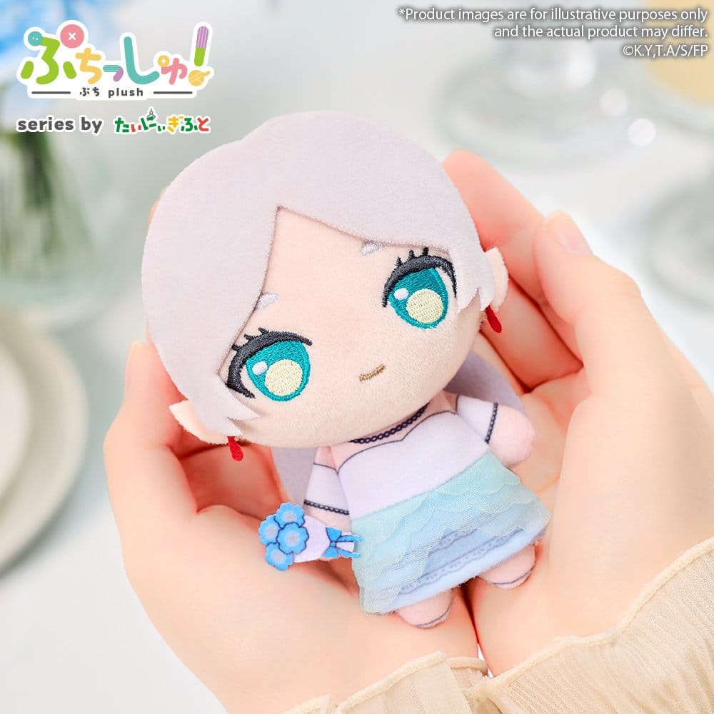 Frieren: Beyond Journey's End Puchish! Plüschfigur Frieren 12 cmFrieren: Beyond Journey's End Puchish! Plush Figure Frieren 12 cmFrieren: Beyond Journey's End Puchish! peluche Frieren 12 cmFrieren: Beyond Journey's End Puchish! Peluche Frieren 12 cm 4570194457134