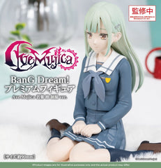 BanG Dream! Premium PVC Figure Ave Mujica Mutsumi Wakaba Uniform Ver. 9 cm 4570194446817