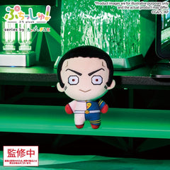 Jujutsu Kaisen Puchish! Plush Figure Vol. 3 Fumihiko Takaba 12 cm 4570194448026
