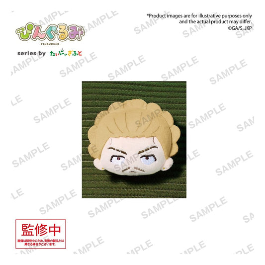 Jujutsu Kaisen Pingurumi Pin Badge Vol. 3 Kinji Hakari 8 cm 4570194448033