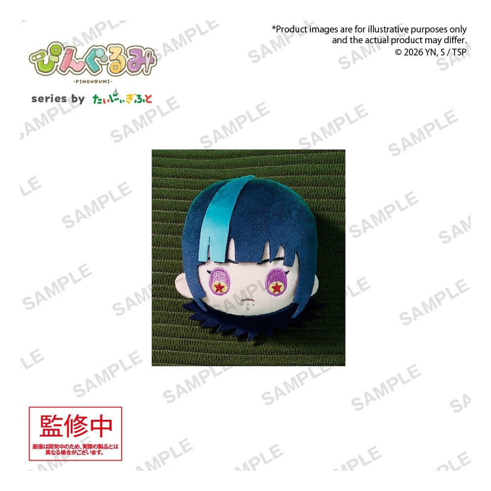 Jujutsu Kaisen Pingurumi Pin Badge Vol. 3 Kirara Hoshi 8 cm 4570194448040