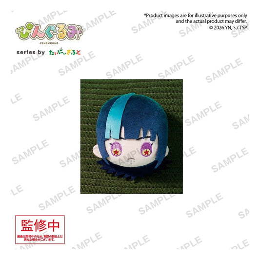 Jujutsu Kaisen Pingurumi Pin Badge Vol. 3 Kirara Hoshi 8 cm 4570194448040