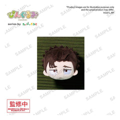 Jujutsu Kaisen Pingurumi Pin Badge Vol. 3 Hiromi Higuruma 8 cm 4570194448057