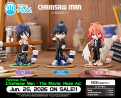 Chainsaw Man The Movie: Reze Arc PalVerse PVC Statue Angel Devil 11 cm  4570194450623