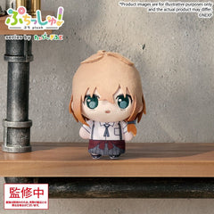 Magical Girl Lyrical Nanoha Exceeds Gun Blaze Vengeance Puchish! Plüschfigur Shiina Kuze 12 cmMagical Girl Lyrical Nanoha Exceeds Gun Blaze Vengeance Puchish! Plush Figure Shiina Kuze 12 cmMagical Girl Lyrical Nanoha Exceeds Gun Blaze Vengeance Puchish! p 4570194455741