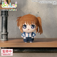 Magical Girl Lyrical Nanoha Exceeds Gun Blaze Vengeance Puchish! Plüschfigur Nanoha Takamachi 12 cmMagical Girl Lyrical Nanoha Exceeds Gun Blaze Vengeance Puchish! Plush Figure Nanoha Takamachi 12 cmMagical Girl Lyrical Nanoha Exceeds Gun Blaze Vengeance  4570194455765