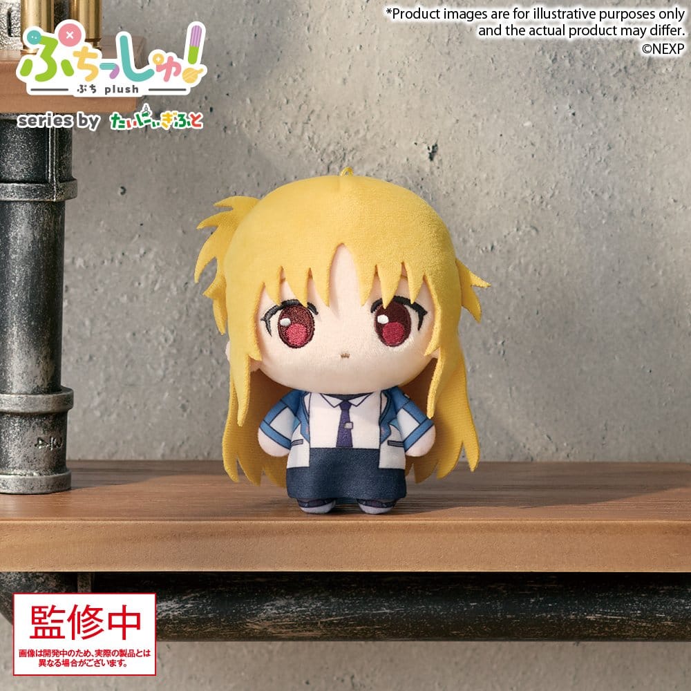 Magical Girl Lyrical Nanoha Exceeds Gun Blaze Vengeance Puchish! Plüschfigur Fate Testarossa Harlaown 12 cmMagical Girl Lyrical Nanoha Exceeds Gun Blaze Vengeance Puchish! Plush Figure Fate Testarossa Harlaown 12 cmMagical Girl Lyrical Nanoha Exceeds Gun  4570194455772