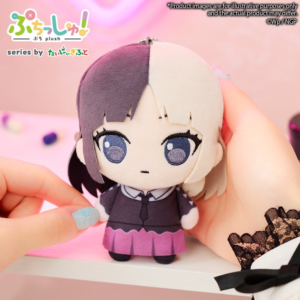 Needy Girl Overdose Puchish! Plush Figure Kache 12 cm 4570194456861