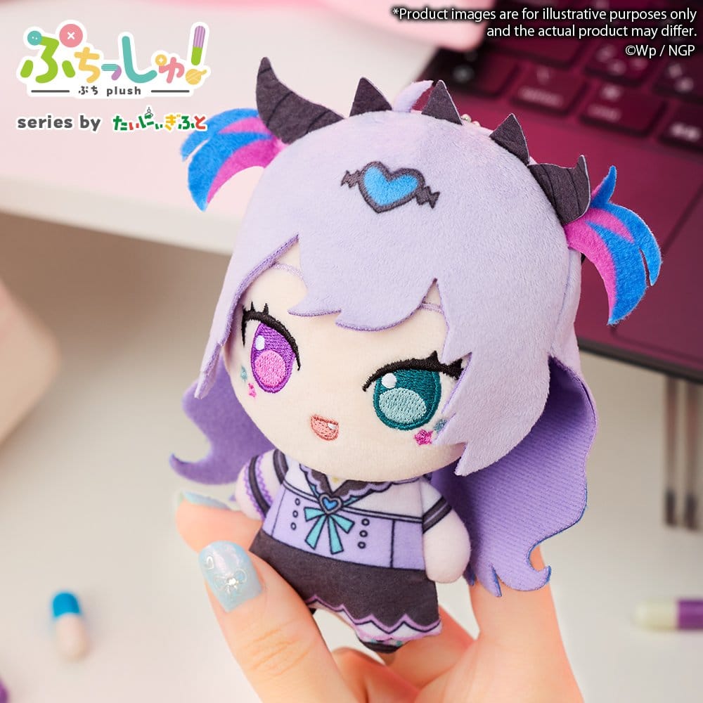 Needy Girl Overdose Puchish! Plush Figure Purple Lollipop 12 cm 4570194456878