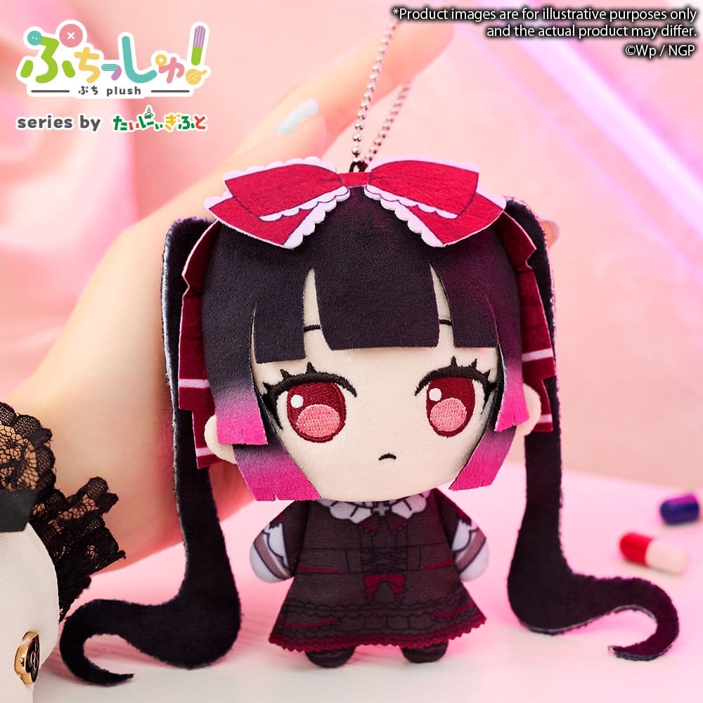Needy Girl Overdose Puchish! Plush Figure Michica Gokubara 12 cm 4570194456885