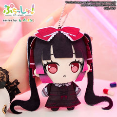 Needy Girl Overdose Puchish! Plush Figure Michica Gokubara 12 cm 4570194456885