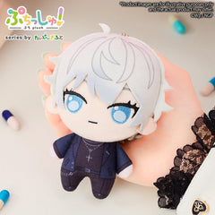 Needy Girl Overdose Puchish! Plush Figure Nechika-Sama 12 cm 4570194456892