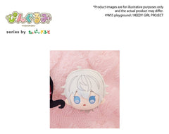 Needy Girl Overdose Pingurumi Mini Figure Nechika-Sama 8 cm 4570194456953