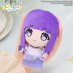 Frieren: Beyond Journey's End Puchish! Plüschfigur Fern 12 cmFrieren: Beyond Journey's End Puchish! Plush Figure Fern 12 cmFrieren: Beyond Journey's End Puchish! peluche Fern 12 cmFrieren: Beyond Journey's End Puchish! Peluche Fern 12 cm 4570194457141