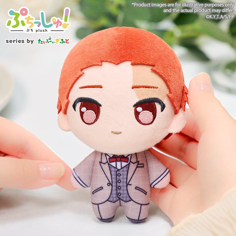 Frieren: Beyond Journey's End Puchish! Plüschfigur Stark 12 cmFrieren: Beyond Journey's End Puchish! Plush Figure Stark 12 cmFrieren: Beyond Journey's End Puchish! peluche Stark 12 cmFrieren: Beyond Journey's End Puchish! Peluche Stark 12 cm 4570194457158