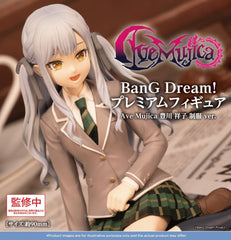 BanG Dream! Premium PVC Figure Ave Mujica Sakiko Togawa Uniform ver. 9 cm 4570194464798