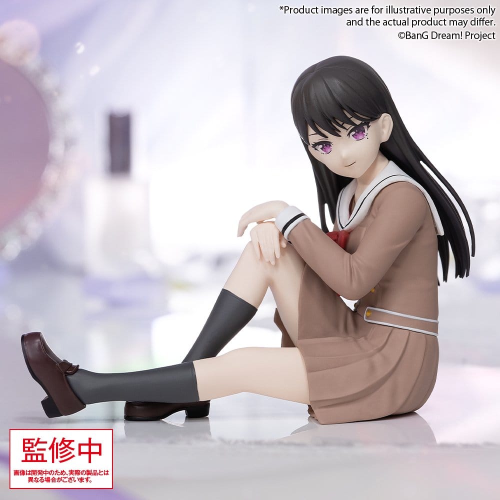 BanG Dream! Premium Figure PVC Figure MyGO!!!!! Taki Shiina School Uniform Ver. 9 cm 4570194464804