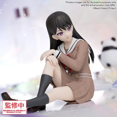 BanG Dream! Premium Figure PVC Figure MyGO!!!!! Taki Shiina School Uniform Ver. 9 cm 4570194464804