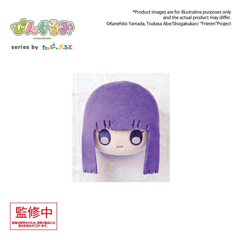 Frieren: Beyond Journey's End Pingurumi Plush Pin Fern 8 cm 4570194466372