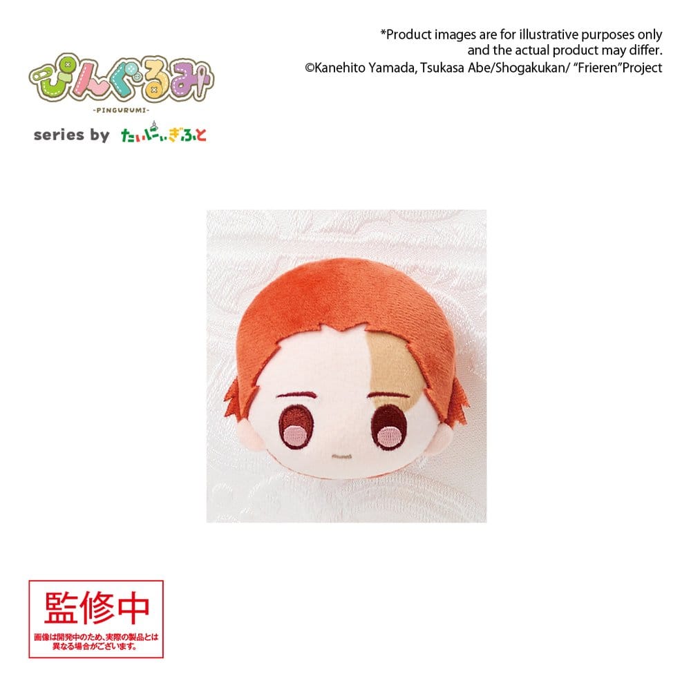 Frieren: Beyond Journey's End Pingurumi Plush Pin Stark 8 cm 4570194466389