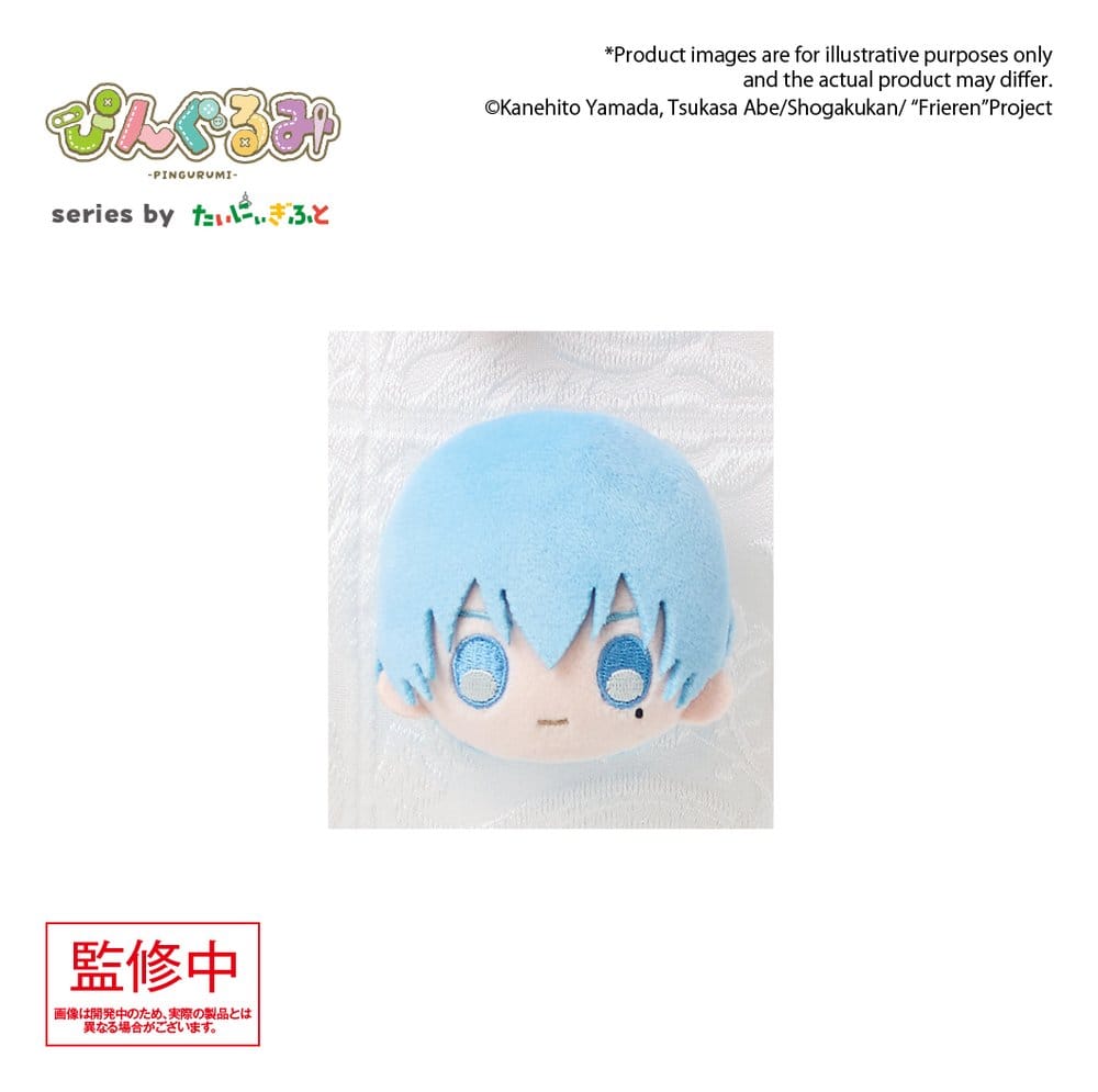 Frieren: Beyond Journey's End Pingurumi Plush Pin Himmel 8 cm 4570194466396