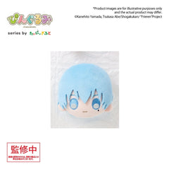 Frieren: Beyond Journey's End Pingurumi Plush Pin Himmel 8 cm 4570194466396