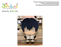 Oblivion Battery Puchish! Plush Figure Haruka Kiyomine 12 cm 4570194466723