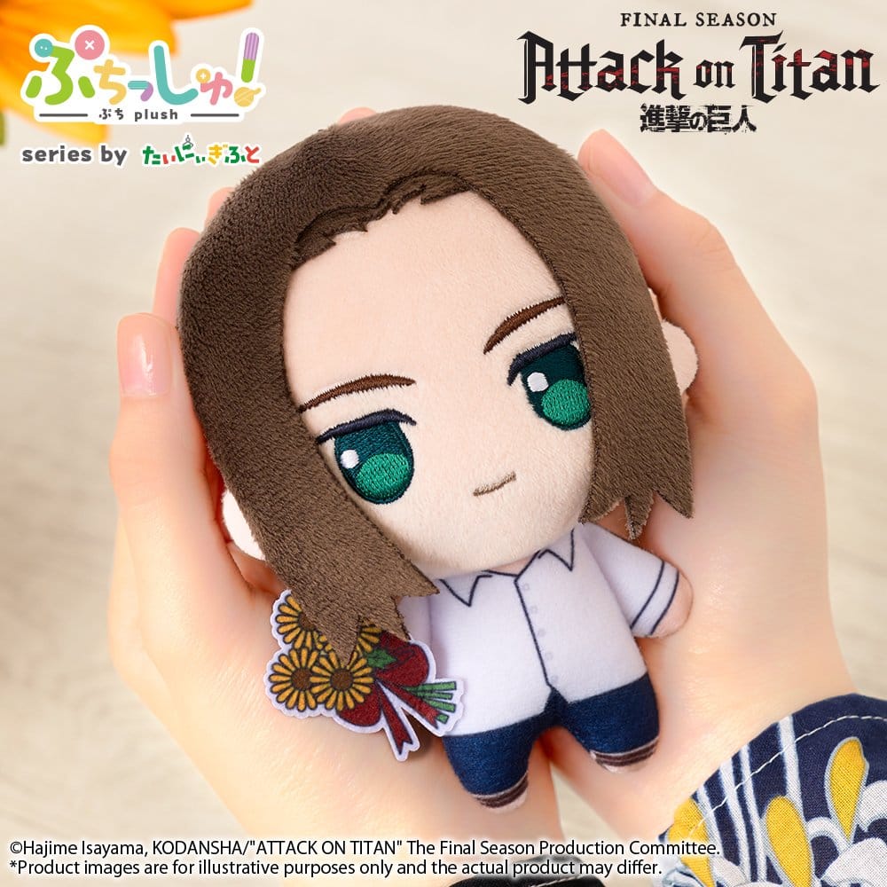 Attack on Titan Puchish! Plush Figure Eren Yeager Vol. 2 (Sunflower Ver.) 12 cm 4570194466877