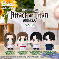 Attack on Titan Puchish! Plush Figure Eren Yeager Vol. 2 (Yukata Ver.) 12 cm 4570194466884