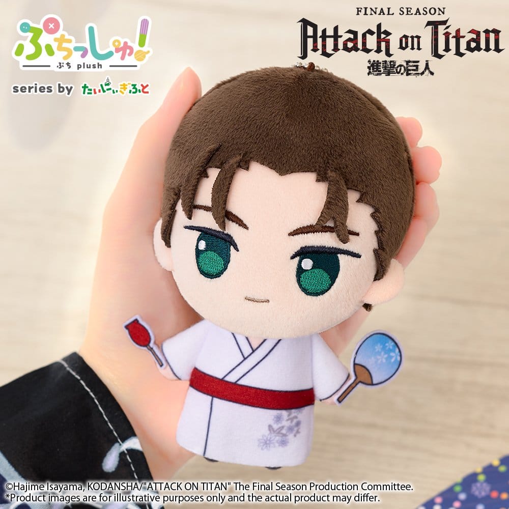 Attack on Titan Puchish! Plush Figure Eren Yeager Vol. 2 (Yukata Ver.) 12 cm 4570194466884