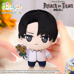 Attack on Titan Puchish! Plush Figure Levi Ackerman Vol. 2 (Sunflower Ver.) 12 cm 4570194466891