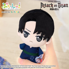 Attack on Titan Puchish! Plush Figure Levi Ackerman Vol. 2 (Yukata Ver.) 12 cm 4570194466907