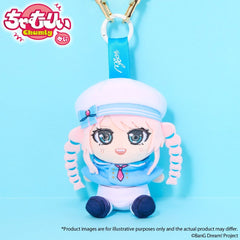 BanG Dream! Chumly Mini Keychain MyGO!!!!! Voyage Ver. Anon Chihaya 4570194486028