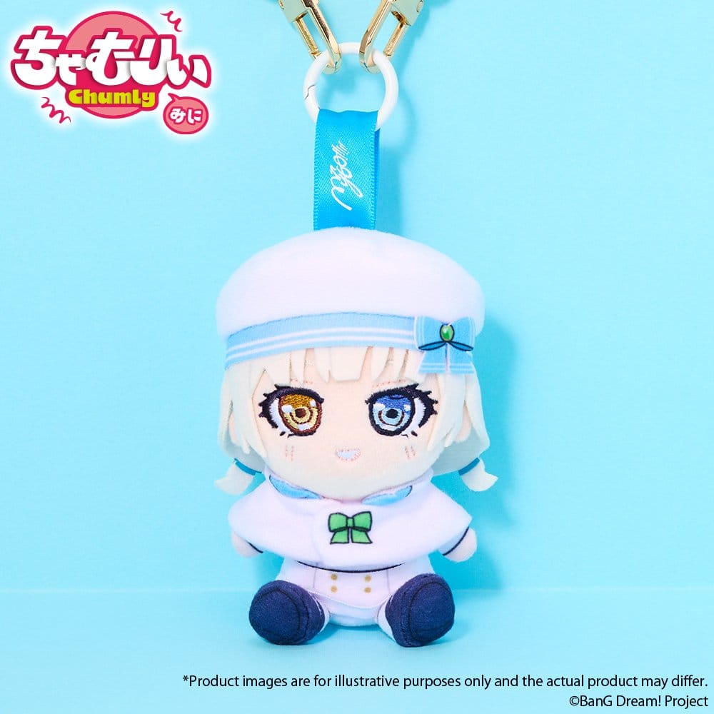 BanG Dream! Chumly Mini Keychain MyGO!!!!! Voyage Ver. Rana Kaname 4570194486035