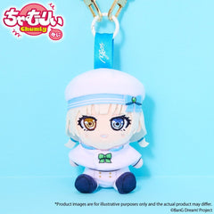 BanG Dream! Chumly Mini Keychain MyGO!!!!! Voyage Ver. Rana Kaname 4570194486035