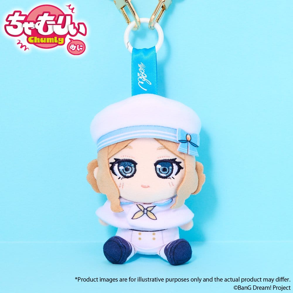 BanG Dream! Chumly Mini Keychain MyGO!!!!! Voyage Ver. Soyo Nagasaki 4570194486042
