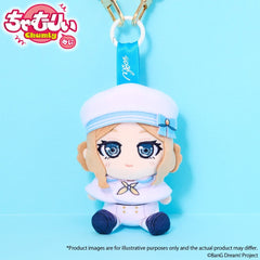 BanG Dream! Chumly Mini Keychain MyGO!!!!! Voyage Ver. Soyo Nagasaki 4570194486042