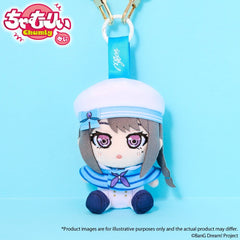 BanG Dream! Chumly Mini Keychain MyGO!!!!! Voyage Ver. Taki Shiina 4570194486059