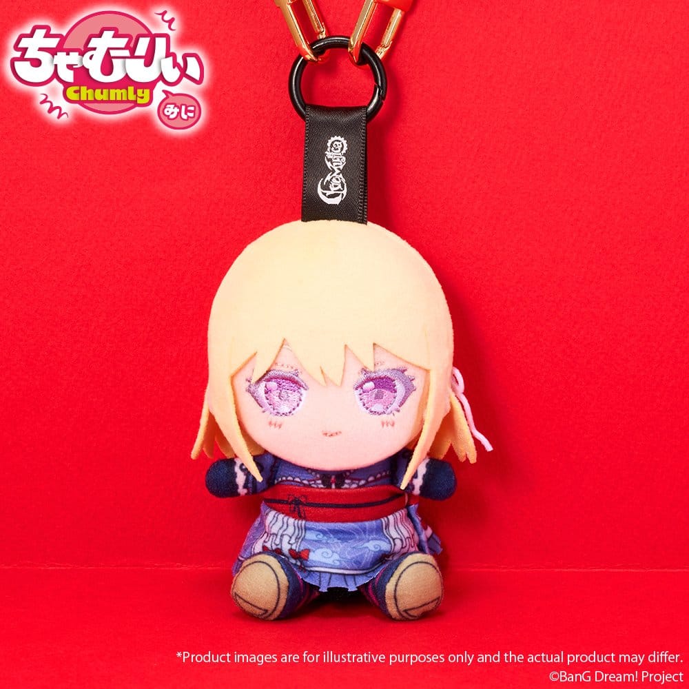 BanG Dream! Chamuri Mini Plush Keychain Ave Mujica Senbi Toryo Ver. Doloris 10 cm 4570194487148