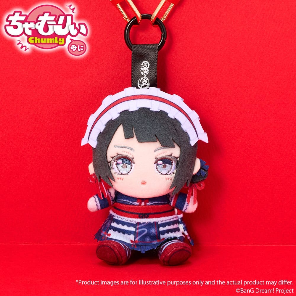 BanG Dream! Chamuri Mini Plush Keychain Ave Mujica Senbi Toryo Ver. Timoris 10 cm 4570194487162