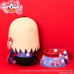 BanG Dream! Chamuri Mini Plush Keychain Ave Mujica Senbi Toryo Ver. Timoris 10 cm 4570194487162
