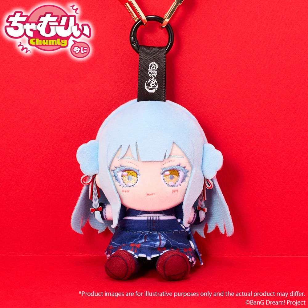 BanG Dream! Chamuri Mini Plush Keychain Ave Mujica Senbi Toryo Ver. Oblivionis 10 cm 4570194487186