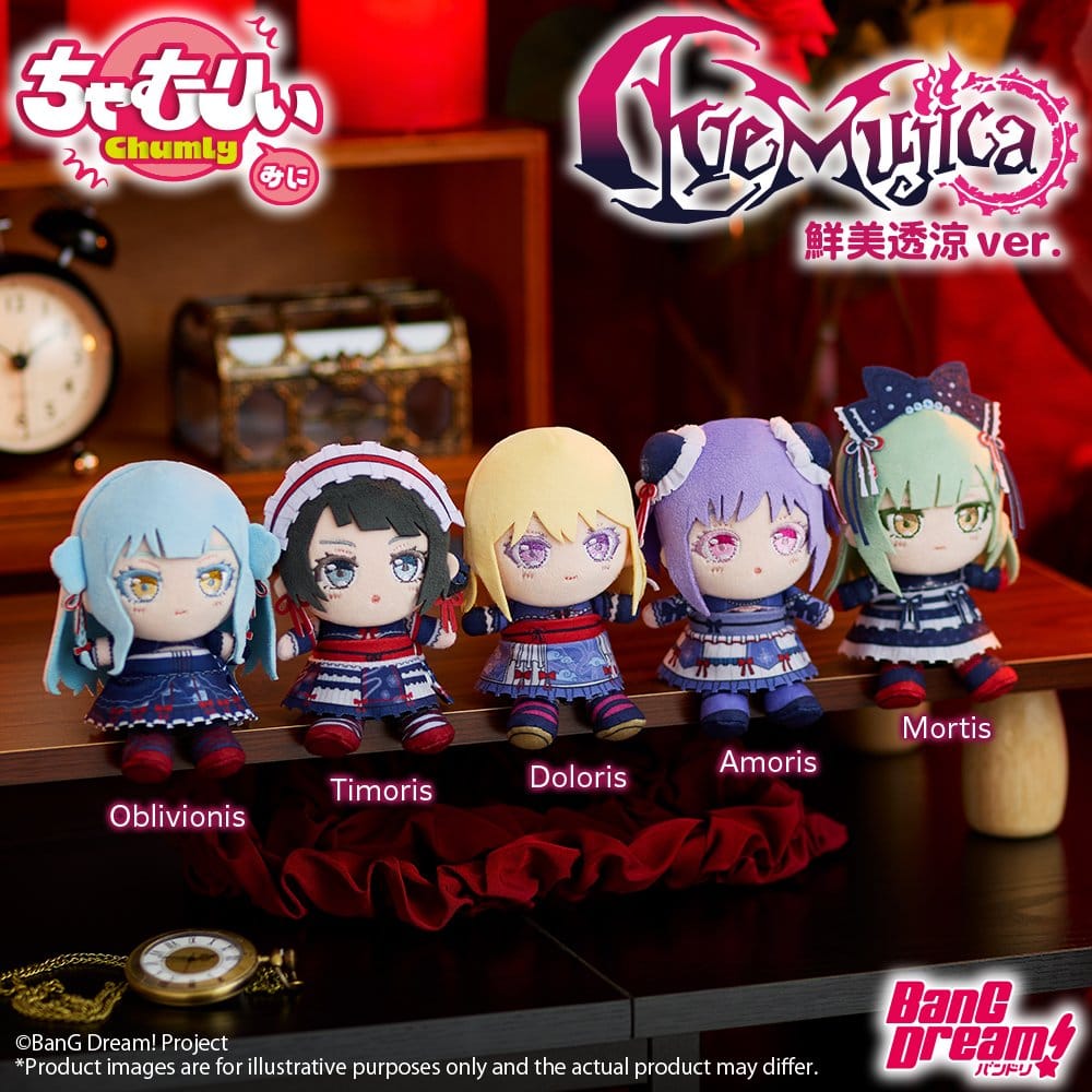 BanG Dream! Chamuri Mini Plush Keychain Ave Mujica Senbi Toryo Ver. Oblivionis 10 cm 4570194487186
