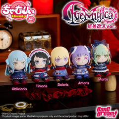 BanG Dream! Chamuri Mini Plush Keychain Ave Mujica Senbi Toryo Ver. Oblivionis 10 cm 4570194487186