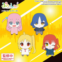 Bocchi the Rock! Puchish! Plush Figure Ryo Yamada Vol. 2 12 cm 4570194494566