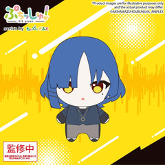 Bocchi the Rock! Puchish! Plush Figure Ryo Yamada Vol. 2 12 cm 4570194494566