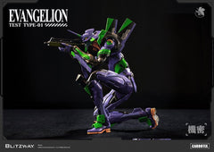 Evangelion Carbotix Action Figure Evangelion Unit-01 Test Type (Standard Ver.) 33 cm 8809321473416