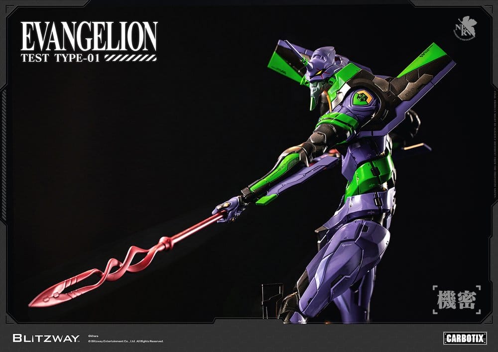 Evangelion Carbotix Action Figure Evangelion Unit-01 Test Type (Standard Ver.) 33 cm 8809321473416
