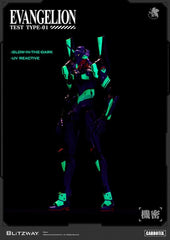 Evangelion Carbotix Action Figure Evangelion Unit-01 Test Type (Standard Ver.) 33 cm 8809321473416